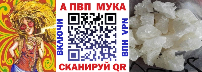 Кодеин Кимры