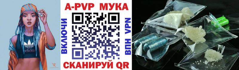 Где можно купить наркотики Кимры Галлюциногенные грибы ГАШИШ Метамфетамин СК Марихуана