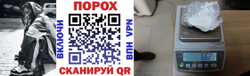 Амфетамин 98%  Кимры 