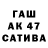 МДМА VHQ Hajo360