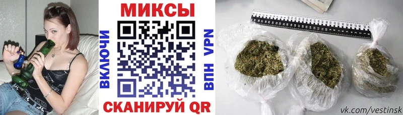 БУТИРАТ вода  Кимры 