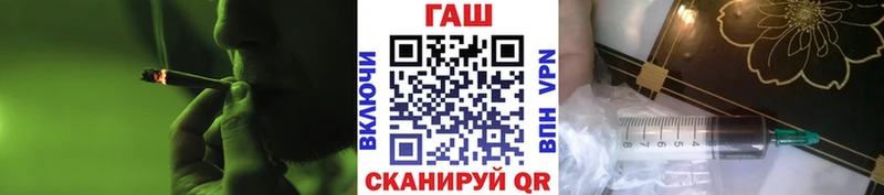 ГАШИШ Ice-O-Lator  как найти наркотики  Кимры 