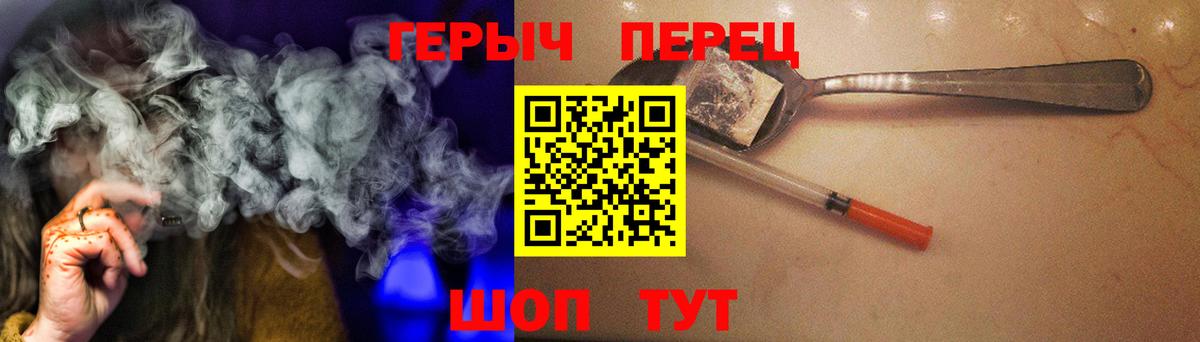 Гашиш  МДМА  Cocaine  Вход с VPN  Меф кристаллы  Кимры  Конопля  Вейп ТГК 