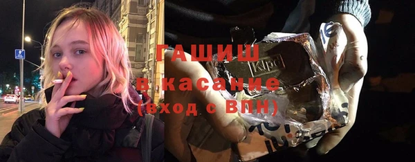экстази Семёнов