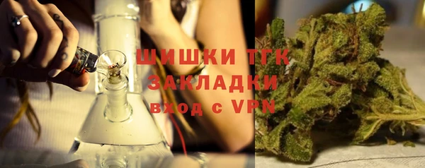 ALPHA-PVP Алексеевка