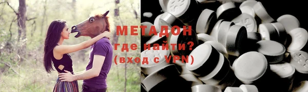 ПСИЛОЦИБИНОВЫЕ ГРИБЫ Алзамай