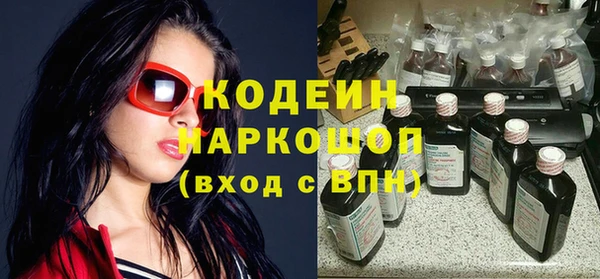 Альфа ПВП Семилуки