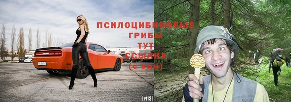 мефедрон VHQ Семикаракорск