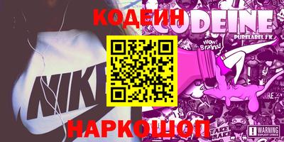 прущие крисы Ликино-Дулёво