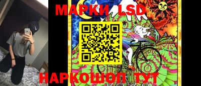 прущие крисы Ликино-Дулёво