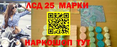 мяу мяу мука Ливны