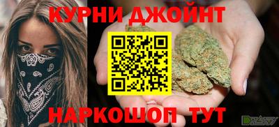 прущие крисы Ликино-Дулёво