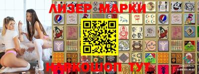 меф Лесосибирск