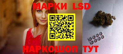 мяу мяу мука Ливны