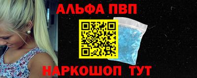 меф Лесосибирск