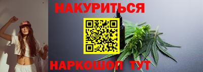 меф Лесосибирск