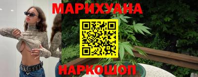 прущие крисы Ликино-Дулёво