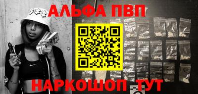 прущие крисы Ликино-Дулёво