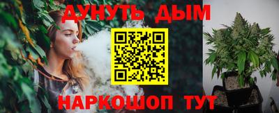 прущие крисы Ликино-Дулёво