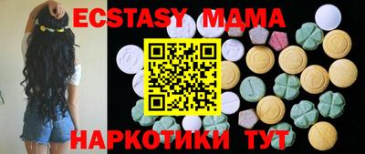 прущие крисы Ликино-Дулёво