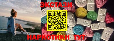 прущие крисы Ликино-Дулёво