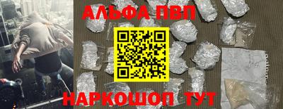 мяу мяу мука Ливны