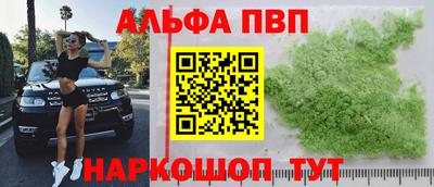 меф Лесосибирск