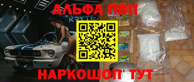 меф Лесосибирск
