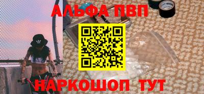 меф Лесосибирск
