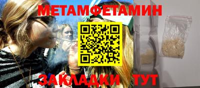 прущие крисы Ликино-Дулёво