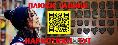 прущие крисы Ликино-Дулёво