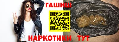 меф Лесосибирск