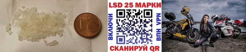 ЛСД экстази ecstasy  Кимры 