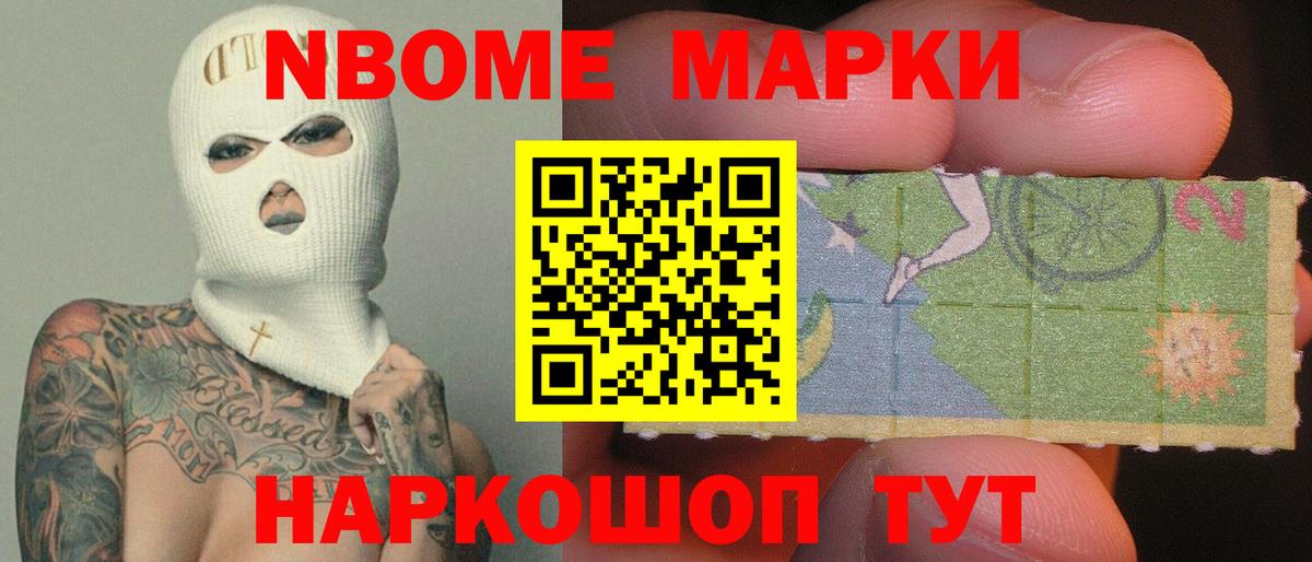 ЛСД экстази  Лсд 25 экстази кислота  Вход с VPN  блэк спрут зеркало  LSD-25 экстази кислота  Кимры 
