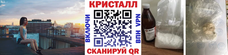 купить  сайты  Кимры  Первитин витя 