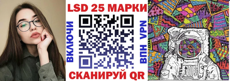 наркота  Кимры  Марки N-bome 1,5мг 