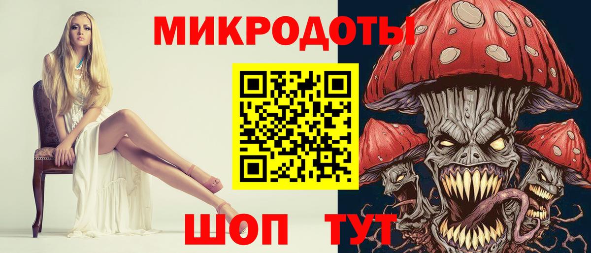 Галлюциногенные грибы прущие грибы Кимры