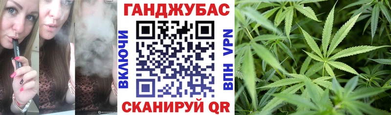 Шишки марихуана VHQ Кимры